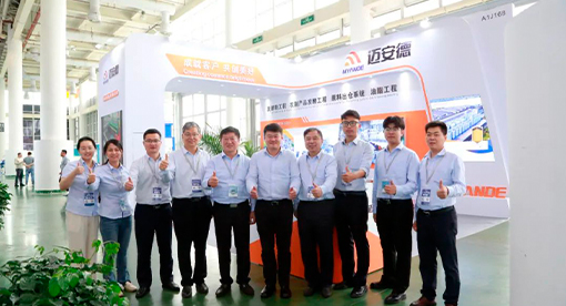 金沙棋牌js6666手机版固态发酵新技术绽放2024中国饲料工业展览会